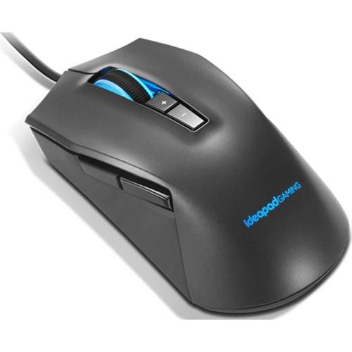 Lenovo IdeaPad Gaming M100 RGB GY50Z71902 3200 DPI Optik Oyuncu Mouse - 1