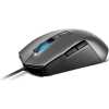 Lenovo IdeaPad Gaming M100 RGB GY50Z71902 3200 DPI Optik Oyuncu Mouse - Thumbnail (3)