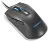 Lenovo IdeaPad Gaming M100 RGB Mouse-SSA-6006 - Thumbnail (1)